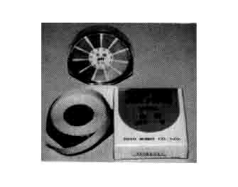 IMPA手冊 編號651390石蕊PH試紙(圖1)