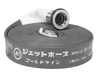 IMPA手冊 編號330732合成橡膠水龍頭(圖1) IMPA手冊 編號330732合成橡膠水龍頭(圖1)