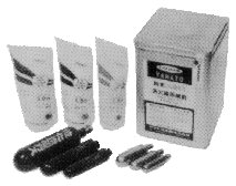 IMPA手冊 編號331037ABC粉末及二氧化碳袋(圖1)