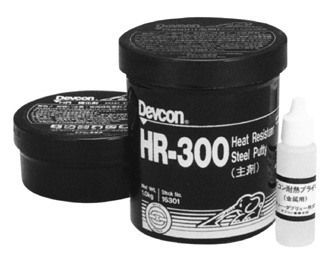 IMPA手冊 編號812239HR-300鐵粘合劑(圖1) IMPA手冊 編號812239HR-300鐵粘合劑(圖1)