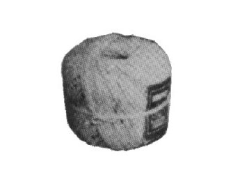 IMPA手冊(cè) 編號(hào)174040綁肉棉線(圖1)