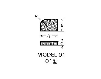 IMPA手冊 編號632709超硬尖端車刀(圖1) IMPA手冊 編號632709超硬尖端車刀(圖1)