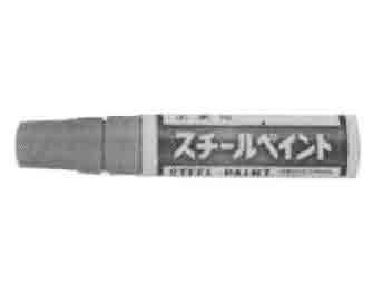 IMPA手冊(cè) 編號(hào)470693油漆記號(hào)筆(圖1)