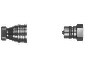 IMPA手冊 編號351557雙端開關(guān)型多用途快速接頭(圖1) IMPA手冊 編號351557雙端開關(guān)型多用途快速接頭(圖1)