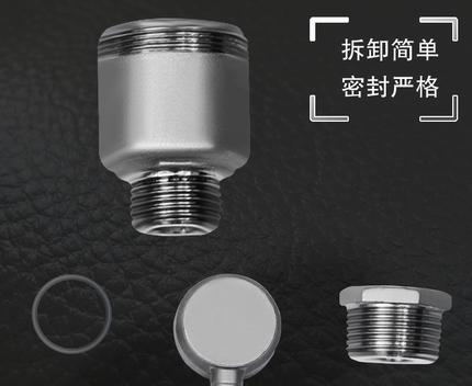 AVAX不銹鋼自動排氣閥可拆卸設計細節說明 AVAX不銹鋼自動排氣閥(圖4)