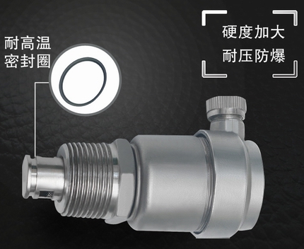 AVAX不銹鋼自動排氣閥高溫密封圈細節說明 AVAX不銹鋼自動排氣閥(圖2)