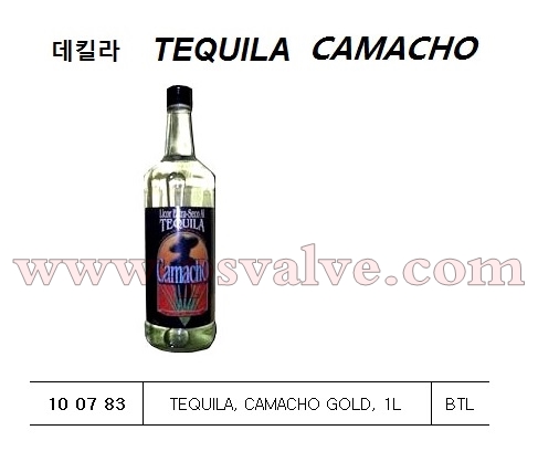 船舶物資供應軟件impa查詢