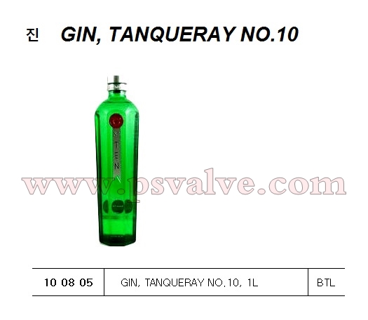 船舶物資供應軟件impa查詢