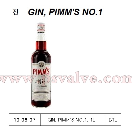 船舶物資供應軟件impa查詢