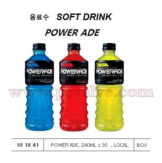 船舶物資供應軟件impa查詢