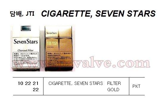 船舶物資供應軟件impa查詢