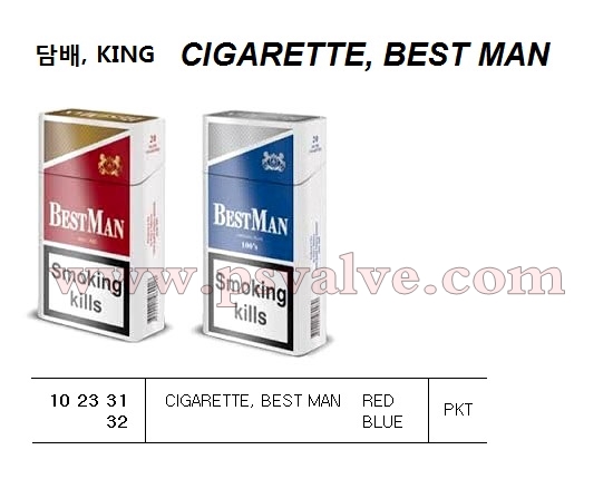 船舶物資供應軟件impa查詢