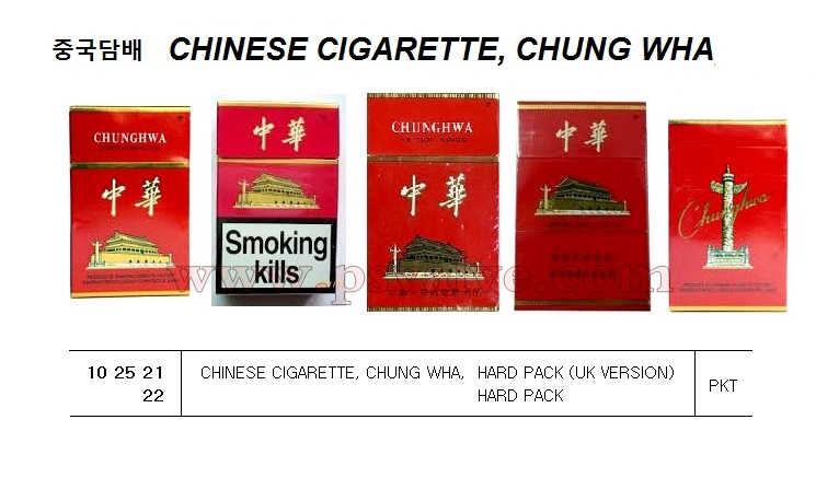 船舶物資供應軟件impa查詢