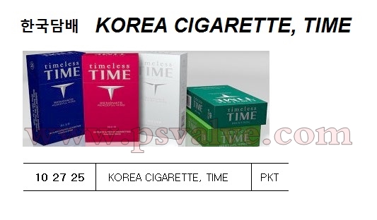 船舶物資供應軟件impa查詢