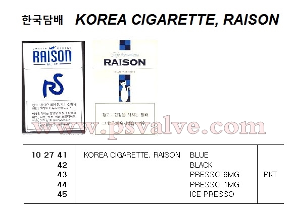 船舶物資供應(yīng)軟件impa查詢(xún)