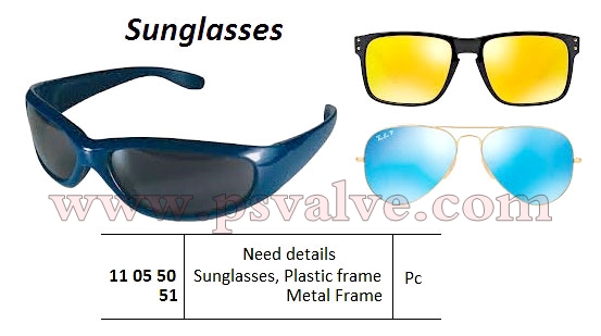 船舶物資供應軟件impa查詢