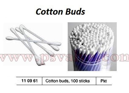 船舶物資供應軟件impa查詢