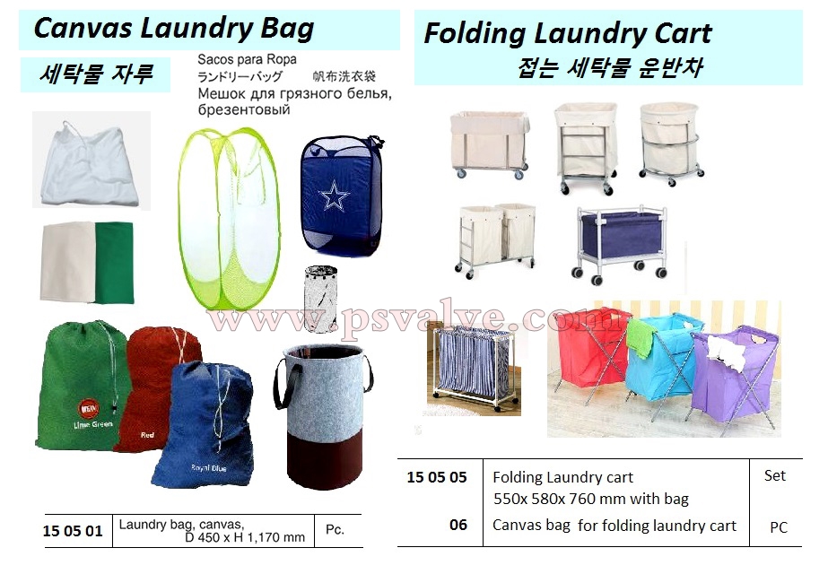 船舶物資供應軟件impa查詢