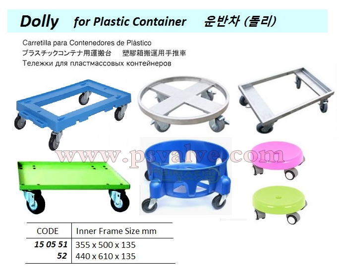 船舶物資供應(yīng)軟件impa查詢