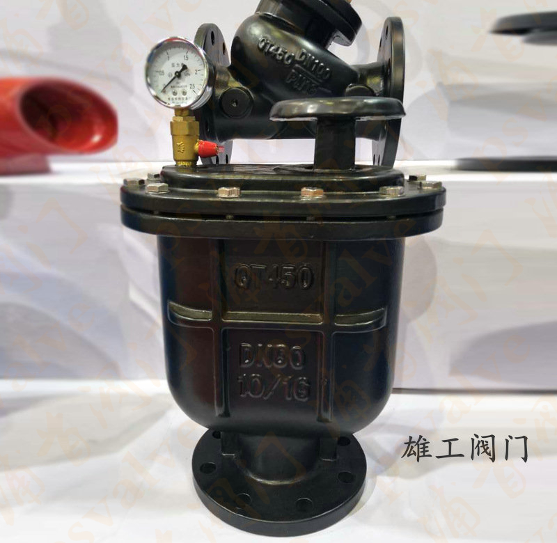 復合式排氣閥(圖1)