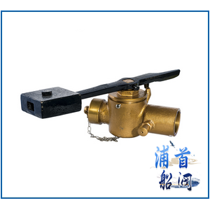 船用測(cè)深自閉閥CB/T3778-1999