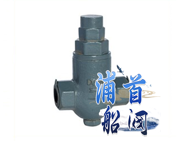 雙相鋼閥門(mén)對(duì)技術(shù)要求較高(圖1)