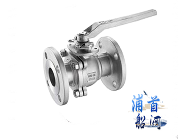 安裝球閥我們需要注意的一些是什么呢?(圖2) 安裝球閥我們需要注意的一些是什么呢?(圖2)