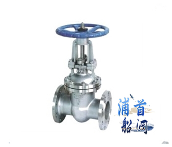 不銹鋼閘閥分類_不銹鋼閘閥工作原理(圖2) 不銹鋼閘閥分類_不銹鋼閘閥工作原理(圖2)