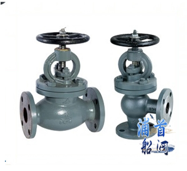 截止閥材質(zhì)都有什么呢?(圖1) 截止閥材質(zhì)都有什么呢?(圖1)