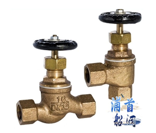 截止閥知識(shí)_截止閥的優(yōu)點(diǎn)缺點(diǎn)(圖2)