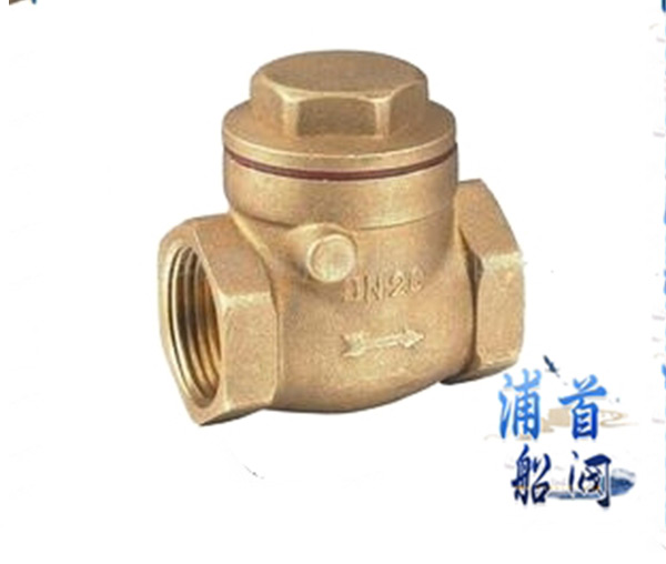 止回閥真的靠譜嗎？怎么進行分類的(圖1)