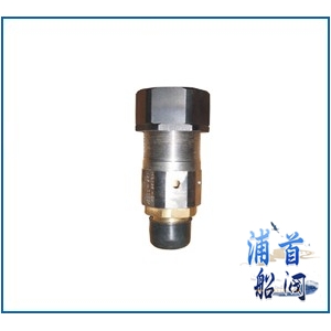 信號安全閥 信號安全閥